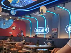 -杨记齐齐哈尔烤肉(总店)