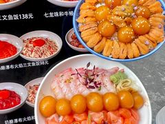 -和牛食堂•BISTRO(广州首店)