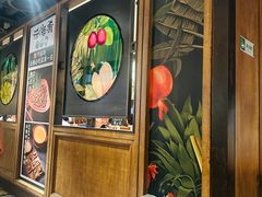 -云海肴·汽锅鸡·云南菜(美罗城店)