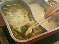 -新辣道鱼火锅(领展购物广场·中关村店)