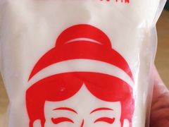 -娘心豆品(方庄店)