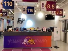 -英孚国际留学·雅思托福·DSE A-Level AP(福田中心)