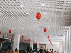 大堂-双喜农庄·菌香园(安居家园店)