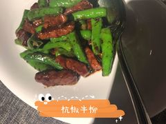 -临江宴(陆家嘴店)