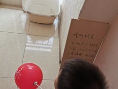-春草居酒屋·晴子の店