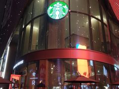 -星巴克臻选(深圳卓悦中心店)