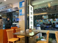 -浔味·山屿湖·正宗淳牌全鱼宴老字号