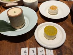 -元古雲境(太古里店)