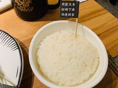 -太二酸菜鱼(石家庄万象城店)