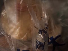 -杨老大焙子月饼干货(宽巷子民族美食街店)