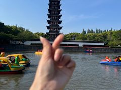 -上海方塔园