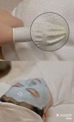 -美愈美肤MEIYU SKIN