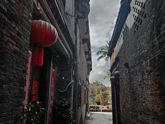 -蔡家宅