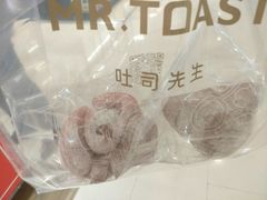 -麦尚心甜(北金鹰店)