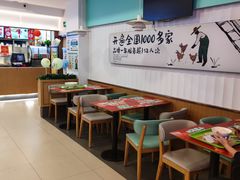 -老乡鸡(合肥火车站店)