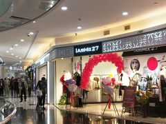 -鸿通城购物中心