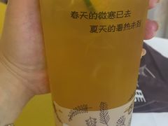 -张阿姨奶茶(湖西路店)