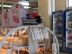 -心乐生活新鲜屋(星海广场店)