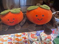 -辛一·铜锣烧(鸿寿坊店)