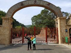 -延安杨家岭革命旧址