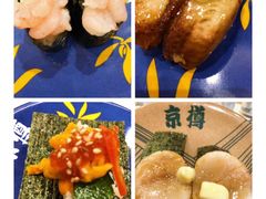 -京樽回転寿司(奥林匹克店)