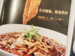 -正兴蜀园(科技园区店)