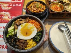 牛肉沫传统拌饭-金博士朝鲜民族餐厅(工大店)