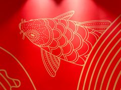 -阿五黄河大鲤鱼(英协路店)
