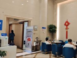 点击看大图 -碧莲盛·不剃发植发