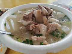 -荣生萝卜汤饭店