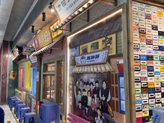 -姜胖胖无限自助烤肉(罗湖宝能店)