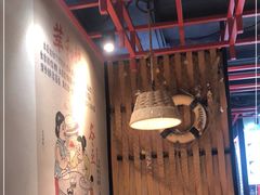 大堂-萃和楼海鲜酒店(汉口路店)