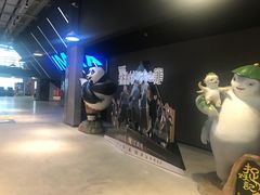 -SFC上影影城(成都科华IMAX店)