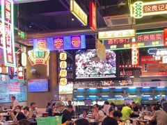 -王庄阿咪海鲜大排档(象园店)