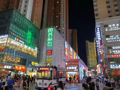 -蜀都三哥火锅店(力盟商业步行街店)