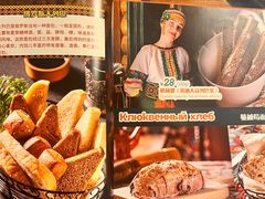 -卢布里西餐厅(总店)