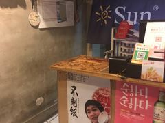 -SUN炸鸡专门店(西塔总店)