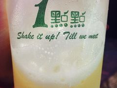 -1点点(汇海广场店)