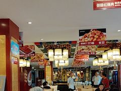 -惠丰堂饭庄·烤鸭·京味菜(翠微路店)