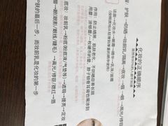 -ME觅妆·定制美妆·彩妆私教(菱角湖店)