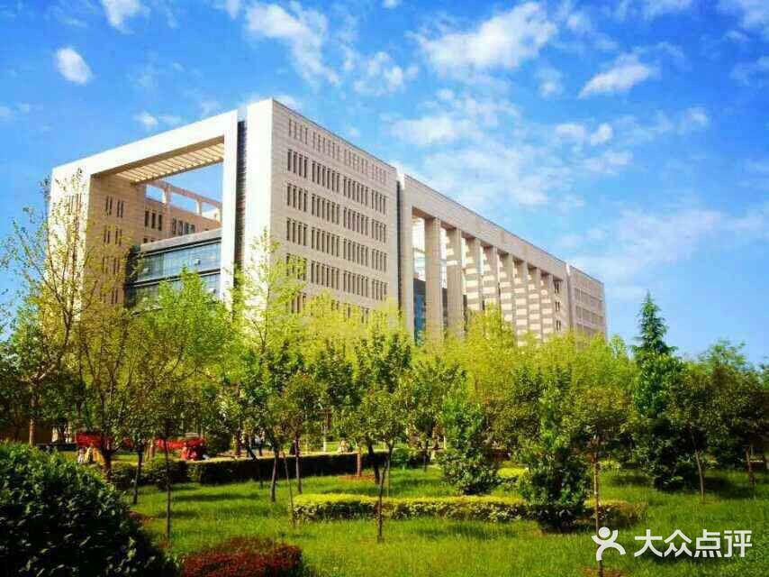 西北大學(長安校區)圖片