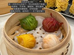 -白天鹅宾馆-宏图府餐厅