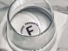 -Fridi Patisserie Cafe