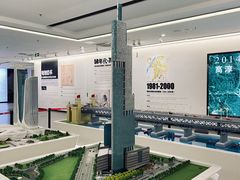 -南京市规划建设展览馆