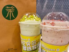 -茉酸奶(春熙路店)