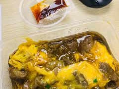 滑蛋牛肉饭-有章牛杂(石厦店)