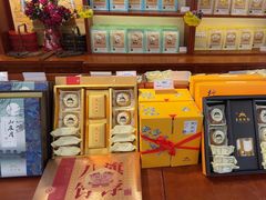 -皇承御点·八旗饽饽铺(避暑山庄店)