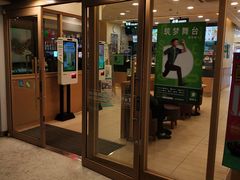 门面-德克士(龙阳广场店)