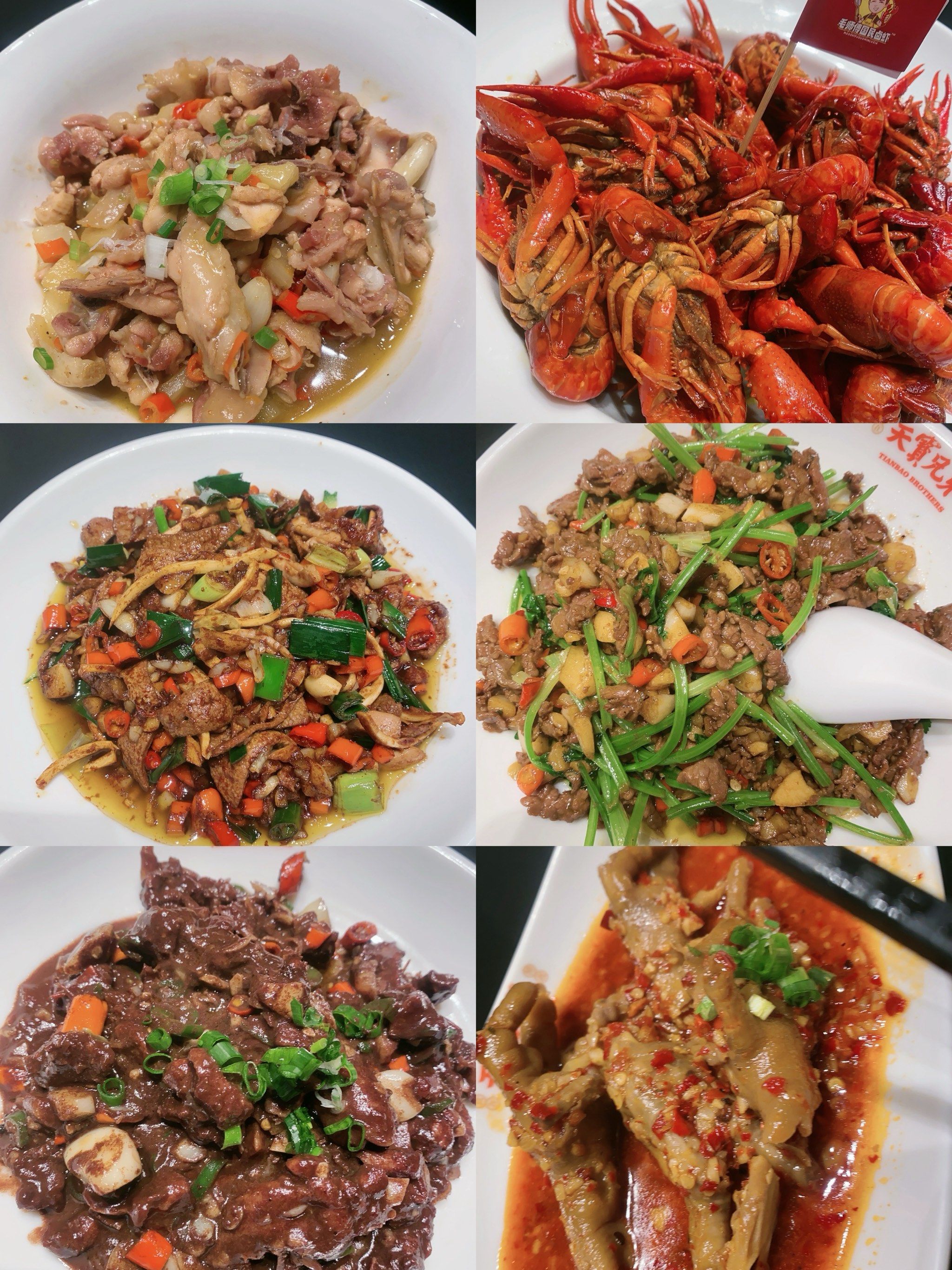 小龙虾 #湘菜必吃榜 #小龙虾经典口味之战 
92 佳肴菜名:
