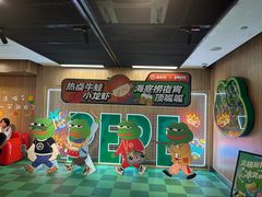 -海底捞火锅(万丰桥店)
